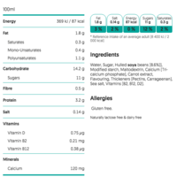Product alt image 1