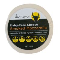 Cheese - Smoked Mozzarella 200g
