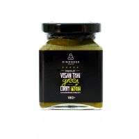 Curry Paste - Green Curry 200g