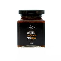 Curry Paste - Massaman 200g