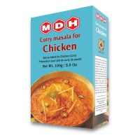 Masala - Chicken Curry 100g