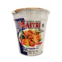 Instant Fried Noodles  - Mi Goreng 80g