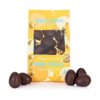 Peanut Butter Dark Mini Eggs 150g