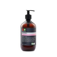 Body Wash - Organic Rose Geranium & Marshmallow 500ml