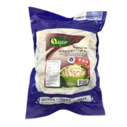 Veg Shredded Chicken 800g