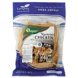 Veg Chicken - Seasoned 800g
